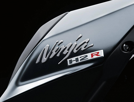 Мотоцикл Kawasaki Ninja H2R